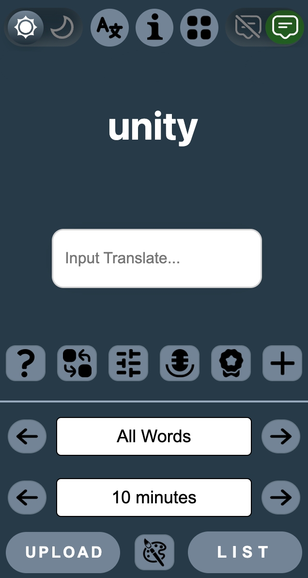 Main Interface