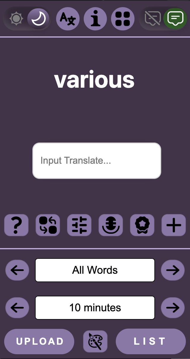 Extension Interface
